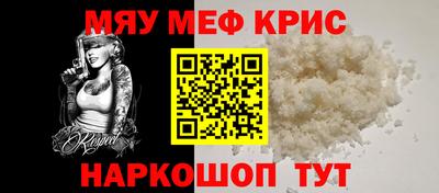 кокс Донской