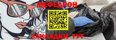 2c-b Дубна