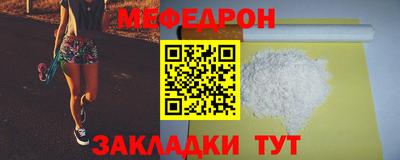 2c-b Дубна