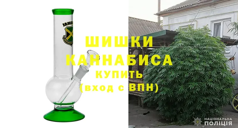 МАРИХУАНА LSD WEED  Стрежевой 